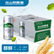 龍山泉 本溪特產(chǎn)龍山泉啤酒醇鮮 銀易拉罐500ml*12聽純糧釀造