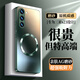 奶小鴨 【AG磨砂】適用三星s23手機(jī)殼 s23保護(hù)套磁吸充電超薄磨砂全包防摔男女款 暗夜綠