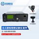 博實結普貨車輛物流車視頻監(jiān)控 4G北斗車載定位導航記錄儀 交通營運終端 4G部標4路視頻監(jiān)控