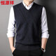 恒源祥100%純羊毛衫馬甲秋冬新款百搭針織背心男休閑V領(lǐng)套頭衫上衣 黑灰 L 175