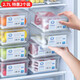 sungsa冰箱冷凍室抗菌保鮮盒食品級速凍肉類(lèi)收納盒冰柜食品級儲藏盒 小號（2.7L*2個(gè)）帶瀝水