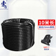索厲 束線管包線管理線管纏繞管 直徑25mm長10米黑色 DX100電線收納理線器電線保護套配理線夾