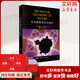 正版包郵 大自然的分形幾何學(xué) 科學(xué)出版社 科學(xué)科普類書籍 數(shù)學(xué)讀物讀本書籍