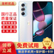 摩托羅拉 edge X30 5G 驍龍8 Gen1處理器 游戲智能手機 前后三主攝 10億色144H 瓊臺雪 12GB+256GB 95新