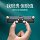 一粒 車(chē)載手機支架出風(fēng)口卡扣式夾式全自動(dòng)重力感應支架手機導航寶馬 經(jīng)典黑【重力聯(lián)動(dòng)/一放即穩】