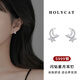 Holycat懷里貓999足銀星月閃鉆耳釘女小眾甜美氣質(zhì)月亮耳環(huán)女生耳飾禮物送女友 999銀星月耳釘一對