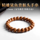 九色云鯊魚背猴頭手串天然原生態(tài)核桃雕刻原創(chuàng)國風文玩佛珠男女盤玩手鏈 12mm+ 精雕鯊魚背【特級全品】