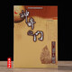 正版包郵 神奇之門 奇門遁甲大解謎 張志春著 中國(guó)易學(xué)文化傳承解讀叢書 奇門遁甲入門經(jīng)典書籍 中國(guó)術(shù)數(shù)基礎(chǔ)入門奇門書籍