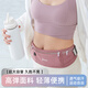 Tuban 跑步腰包手機(jī)袋運(yùn)動(dòng)女健身防水裝備跑步男手機(jī)包輕薄戶(hù)外夜跑裝 褐珊瑚（夜跑反光-防掉防晃） 均碼可放7.2英寸手機(jī)