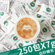 樂(lè )滿(mǎn)家白砂糖咖啡糖包黑咖啡伴侶白糖包7g*250小包袋裝咖啡糖方糖