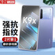 易京(YJING)適用 OPPOK9X鋼化膜磨砂藍光oppo k9x全屏手機保護膜防手汗電競游戲膜 磨砂鋼化前膜(2片裝)+碳纖維后蓋軟膜