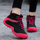 MODE FULL麥樂(lè )秋冬情侶款加厚加絨保暖雪地戶(hù)外鞋登山鞋高幫防水防滑徒步鞋 粉紅黑加絨女 37