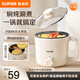 蘇泊爾（SUPOR）電煮鍋多功能宿舍一體鍋家用蒸煮鍋宿舍小電鍋泡面神器電熱電燉鍋 1.7L電煮鍋(不帶蒸格) 1.7L