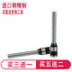 技代財(cái)務(wù)裝訂機(jī)GD-50N炫彩xc103BD-1S 6*50 5*30裝訂機(jī)鉆刀空心鉆刀鉆頭 金典BD-1S（升級款）鉆刀