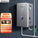 德圣科迪航導(dǎo)體水暖電采暖爐家用煤改電壁掛爐220V變頻恒溫商業(yè)380V電鍋爐 壁掛12KW敞開式（220/380V通用）