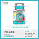 揚(yáng)基（YANKEE CANDLE）汽車香水 車載香薰掛件精油固體香膏車內(nèi)飾品擺件除異味香氛 巴哈馬微風(fēng) (果香優(yōu)選) 30g 1瓶