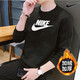 NIKE耐克衛(wèi)衣男士春季新款跑步訓(xùn)練加厚保暖運(yùn)動(dòng)服休閑長(zhǎng)袖T恤男 DQ4913-010加絨保暖-經(jīng)典款 2XL