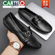 卡帝樂(lè )鱷魚(yú)休閑皮鞋男士夏季英倫百搭軟底休閑真皮一腳蹬豆豆鞋開(kāi)車(chē)爸爸鞋子 黑色 43
