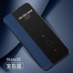 ALIVO 適用華為mate30手機殼mt30pro保護皮套m30epro翻蓋式30e全包防摔p男女 Mate30 寶石藍+鋼化膜