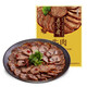 五芳齋  嘉興鹵味 250克牛肉 鹵牛肉真空包裝 熟食私房菜 開袋即食