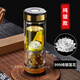 百萊斯茶水分離茶杯個人專用高端泡茶玻璃水杯男士商務(wù)辦公室杯子純鈦杯 鈦金色【純銀蓮花】高潔清廉