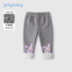 JELLYBABY女童薄絨褲子春冬1-3歲寶寶春裝長(cháng)褲兒童冬季外穿5嬰兒加絨打底褲 花灰 90
