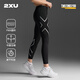 2XU Core系列壓縮褲 專(zhuān)業(yè)跑步瑜伽健身褲女中腰馬拉松越野運動(dòng)緊身褲 黑/銀 M