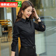 DGPZ 襯衫女襯衣顯瘦正裝商務休閑職業(yè)女裝上衣QW0423 黑色長袖 M （90-105）斤