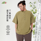 楠中國風(fēng)唐裝男裝短袖休閑舒適中式薄款全麻半袖寬松大碼夏季午粒 4#麻綠色 S