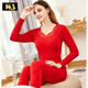 KJ保暖內衣女加絨加厚冬季深V領(lǐng)蕾絲塑身美體衣打底保暖套裝 紅色加絨8088 均碼 適合體重80-140
