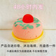 千葉繁瑪卡巴卡海綿肥皂洗澡洗臉沐浴搓澡起泡花園寶寶乎乎種草機 粉紅色