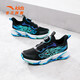 安踏兒童運動(dòng)鞋夏季乘風(fēng)網(wǎng)面透氣新款6-16歲男童跑步鞋 黑藍5511 38 內長(cháng)24.0cm