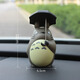 紫訊打傘龍貓汽車(chē)擺件宮崎駿創(chuàng  )意個(gè)性車(chē)載裝飾可愛(ài)車(chē)內飾品卡通公仔女 打傘龍貓