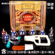 康祝慈 真空拔罐器家用12罐抽氣式拔氣罐加厚防爆大號24罐家用套裝非玻璃拔火罐含刮痧板精油穴位圖 12罐大罐裝（大罐居多）