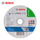 博世（BOSCH）金屬切割片（1片裝）4寸 外徑105mm
