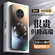 奶小鴨 【AG磨砂】適用華為mate30pro手機(jī)殼 mate30pro保護(hù)套磁吸充電超薄磨砂全包防摔男女款 石墨黑