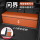 巫記汽車(chē)后備箱收納箱原車(chē)尺寸收納盒車(chē)內后備箱整理儲物盒車(chē)載好物 問(wèn)界M5/M7/M9 原車(chē)定制儲物箱留言車(chē)型顏色