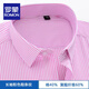 羅蒙（ROMON）春秋新款襯衫男長(cháng)袖條紋白色襯衣男士中青年商務(wù)休閑上衣棉打底衫 長(cháng)粉色粗條紋 43 【165-175斤】