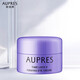歐珀萊（AUPRES）眼霜 小紫鉆時(shí)光鎖緊實(shí)眼霜 補水保濕緊致眼周淡化黑眼圈眼袋細紋 眼霜5g(體驗裝)
