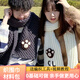 熊爪愛(ài)心圍巾diy材料包情侶棉手工編織圍巾粗毛線(xiàn)團禮物送男朋友 乳白色-經(jīng)典熊爪款