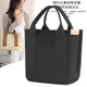 K兔 手提包女簡(jiǎn)約休閑手提帆布小包女多功能帆布收納包環(huán)保布包新款手提布袋日系文藝便當包 黑色