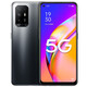 OPPO A95 5G新款 oppo手機 oppoa95 4300mAh大電池 30W快充 A95-炫黑 8GB+256GB