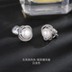 復(fù)古宮廷無痛耳夾無耳洞女淡水珍珠耳環(huán)簡(jiǎn)約氣質(zhì)高級(jí)感夾式假耳釘 面包形淡水珠！耳夾〖白金色〗