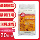 谷尊谷尊香油粘米稼賈福米業(yè)10kg20斤裝南方大米煲仔飯家庭米飯小顆粒 谷尊香油粘米10kg