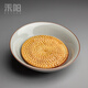 禾陽(yáng)大壺承干泡臺(tái)汝窯儲(chǔ)水干泡盤養(yǎng)壺托壺墊茶承茶具配件開(kāi)片復(fù)古 官窯大號(hào)壺承+藤墊