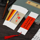嘉然恒金絲宣紙空白書(shū)簽diy送流蘇幼兒園小學(xué)生手工課自制書(shū)簽手工制作材料生日禮物心愿卡送同學(xué)老師