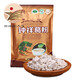 仙之靈[鐘祥特產(chǎn)] 仙之靈葛根粉 獨立包裝 地理標志 湖北特產(chǎn) 早餐代餐 仙之靈金色鐘祥葛粉500克