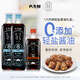 六月鮮輕系列輕8克輕鹽原汁500ml*2+輕12克蜂蜜紅燒280ml禮盒裝欣和出品