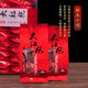 胖東來(lái)【官方店旗艦】紅茶特級養胃紅茶葉獨立包裝武夷巖茶大紅袍茶葉 大紅袍2盒（32包250克）