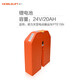 諾力叉車PTE15N天罡鋰電池PTE15Q凌動充電器電動搬運(yùn)車剎車原廠件 PTE15N電池24V20Ah